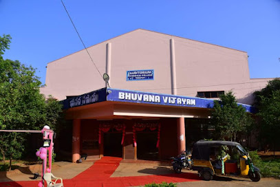 SVMC Auditorium